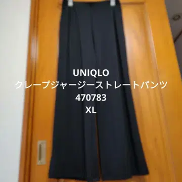 UNIQLO 크레이프 저지 스트레이트 팬츠 470783 XL