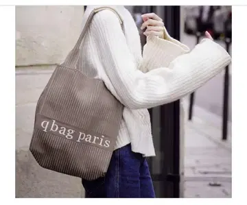 qbag paris tricote 트리코
