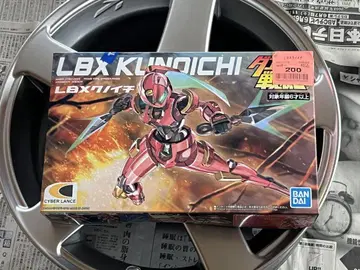 골판지 전기 LBX 쿠노이치 미개봉 새상품