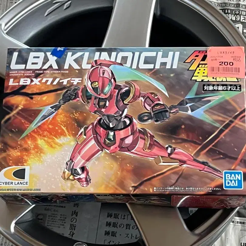 1번째 상품 이미지