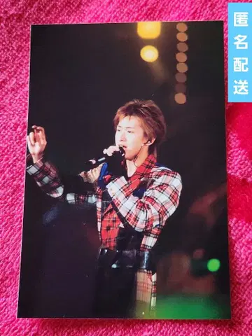 귀중! 아라시 오노 사토시 패밀리 클럽 공식 사진 L3