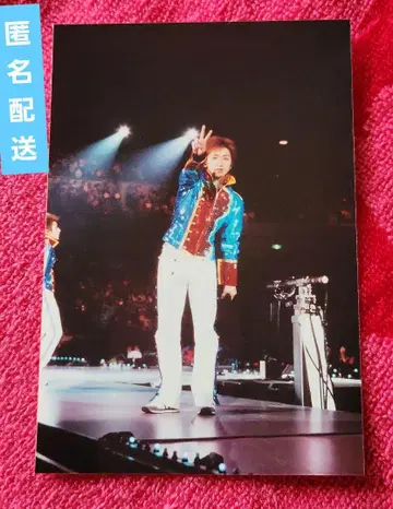 귀중! 아라시 오노 사토시 패밀리 클럽 공식 사진 L4