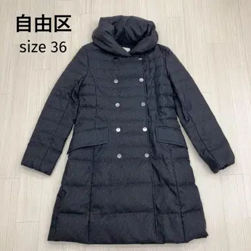 자유구 지유쿠 볼륨 칼라 다운 자켓 롱 코트 36