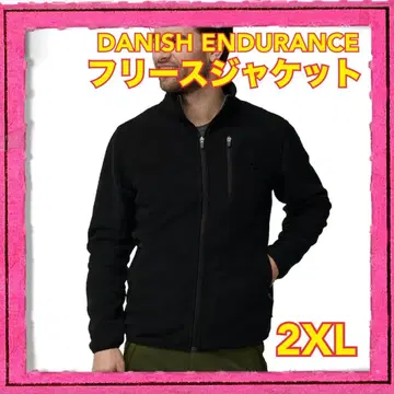 DANISH ENDURANCE 블랙 플리스 자켓 2XL