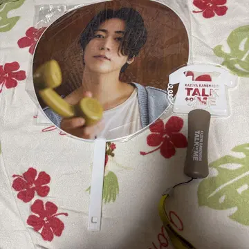 카메나시 카즈야 TALK to ME 응원봉 완판템 부채 세트 묶음 판매
