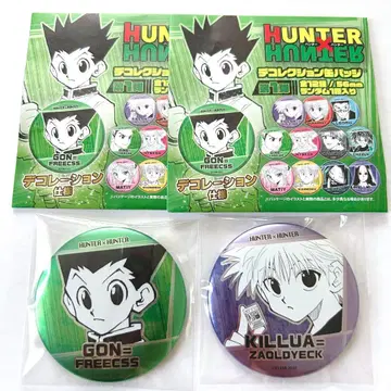 HUNTER x HUNTER 데컬렉션 캔뱃지 헌터헌터 곤 키루아