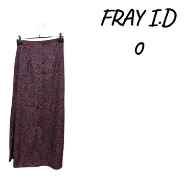 [ 새상품급 ] FRAY I.D 플라워 프린트 롱 스커트