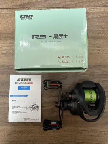 CEMREO RS - 베이트 낚시릴 왼쪽 핸들