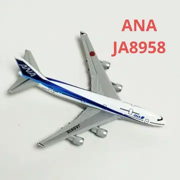 [ 새상품 ] ANA JA8958 항공기 모델 증정 포함