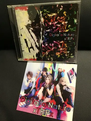 xTRiPx Digital'a Nature 레어 음원 CD