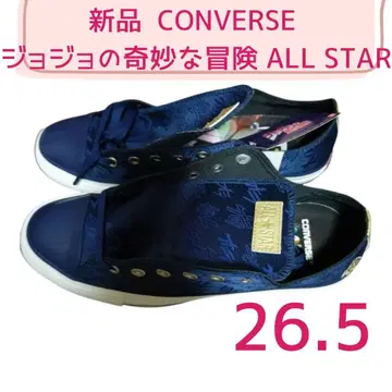 CONVERSE 죠죠의 기묘한 모험 ALL STAR 쿠죠 죠타로 모델