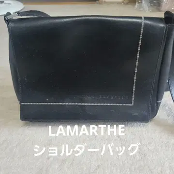 LAMARTHE 숄더백 블랙