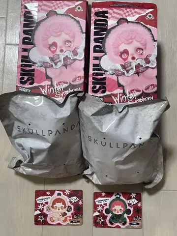 SKULLPANDA Winter Symphony 2개 세트