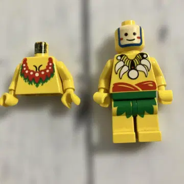LEGO 민족 미니 피규어