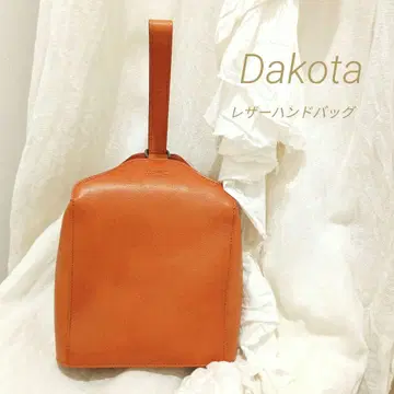Dakota 가죽 핸드백 핸들백 브라운