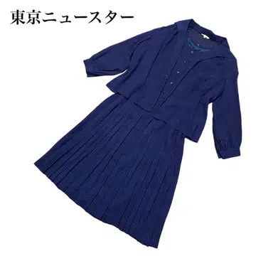 [ 도쿄 뉴스타 ] 여성용 원피스 드레스 빈티지 귀여운