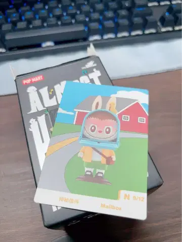 POPMART LABUBU Almost Hidden 시리즈 MAILBOX