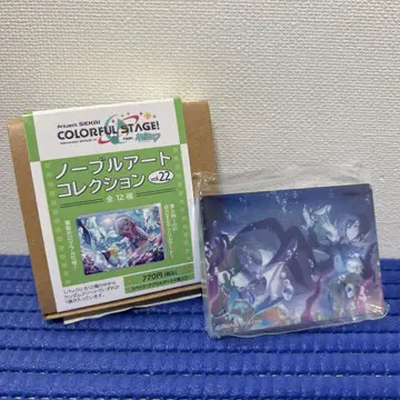 프로세카 KAITO 노블 아트
