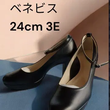 새상품 벨메종 베네비스 블랙 하이힐 24cm 3E