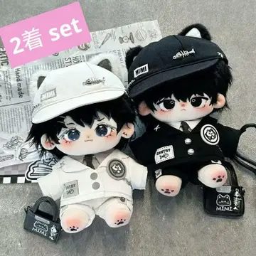 20cm 옷 갈아입기 봉제 인형용 의류 옷 20cm 인형 의류