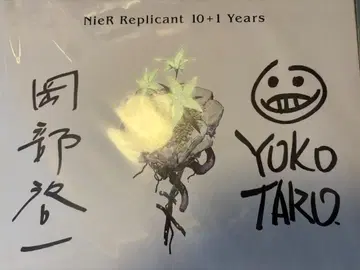 TGS NieR Replicant Vinyl LP Box Set 사인