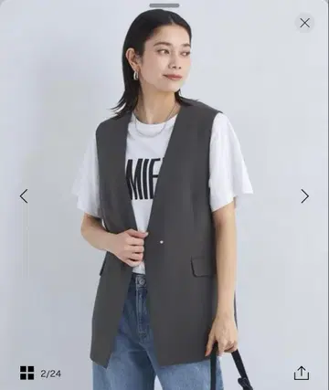 그린 라벨 에어시컬 베스트 머신 워셔블 스트레치 UV컷
