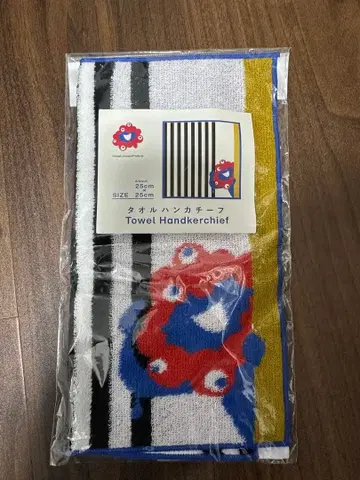[ 새상품 ] 미야쿠미야쿠 타월 손수건 보더