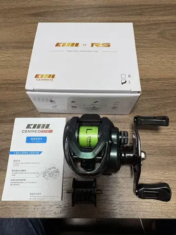 CEMREO RS 베이트 낚시릴 오른 핸들