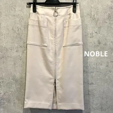 NOBLE 지퍼 타이트 스커트