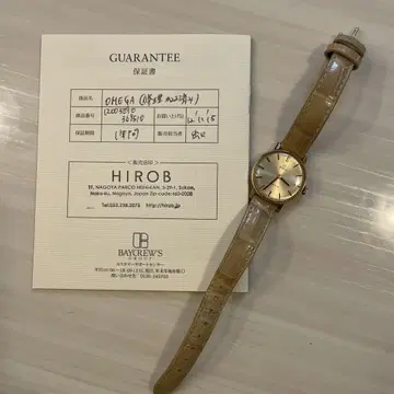 OMEGA Geneve 수동 와인딩 시계 골드