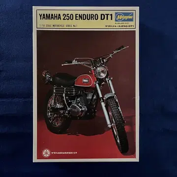 야마하 250 엔듀로 DT1 1/10 스케일