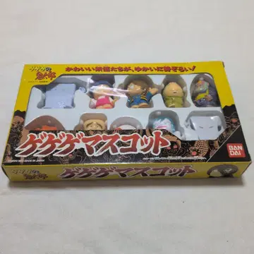 BANDAI 게게게의 키타로 게게게 마스코트