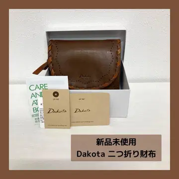 새상품 Dakota 포포라리타 이단 접이식 지갑 브라운 여성용 소가죽