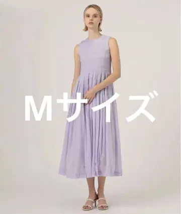 ne Quittez pas COTTON VOILE SHIRRING 드레스