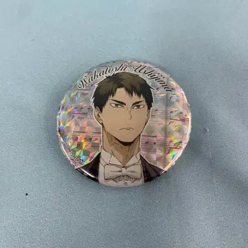 우시지마 와카토시 [ 하이큐!! 콘서트 2018 트레이딩 캔뱃지 B ]