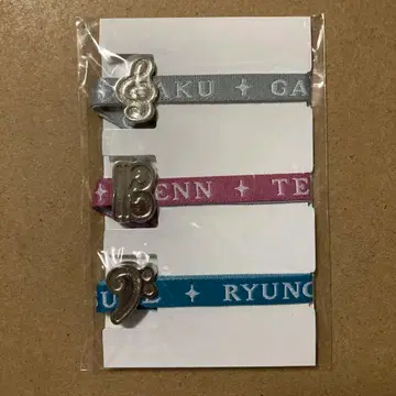 TRIGGER 리본 스트랩 3개 세트 애니메이트 연동 구매 혜택 R1