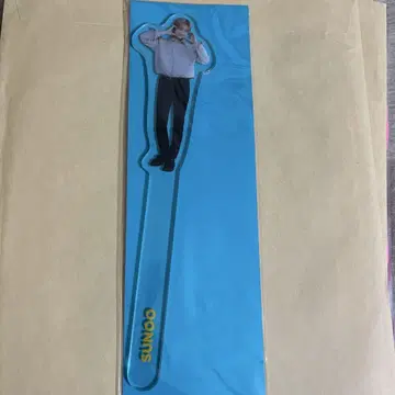 ENHYPEN 선우 포토 프롭