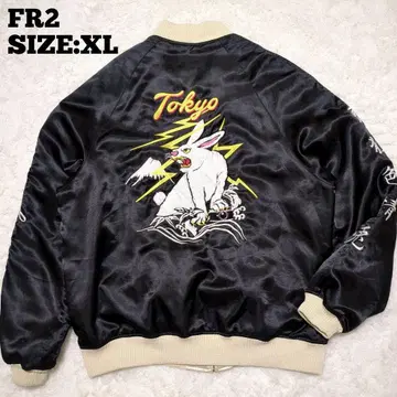 FR2 토끼 TOKYO 자수 리버서블 스카잔 블랙 XL FRJ032
