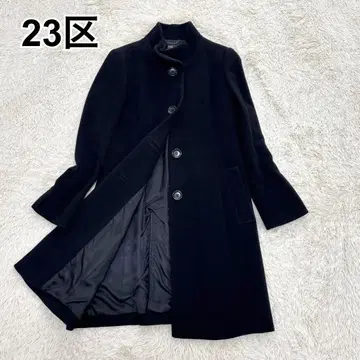 23구 롱 코트 스탠드 카라 캐시미어 혼방 울 블랙 M