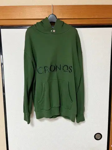CRONOS 크로노스 맨투맨 후드티 그린