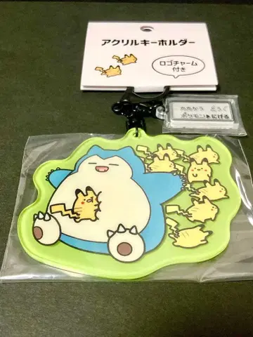 [새상품] 도망친 피카츄 카비곤 아크릴 키링