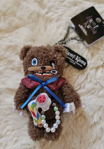 미사용 새상품 하미곰 키체인 호라나이 USJ HAMI KUMA