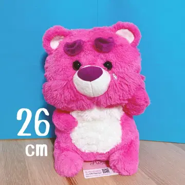 랏소 Aimery BIG 봉제 인형 택 포함 미사용 픽사