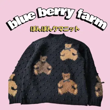 쇼와 레트로 blue berry farm 퐁퐁 곰 패턴 니트 스웨터 블랙