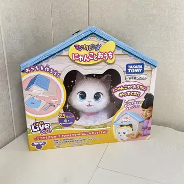 새상품 미사용 마법의 DIY 냥코와 집