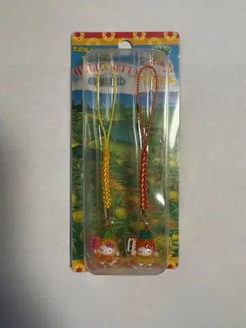 [ 헬로키티 ] 한정판 키링 2개입