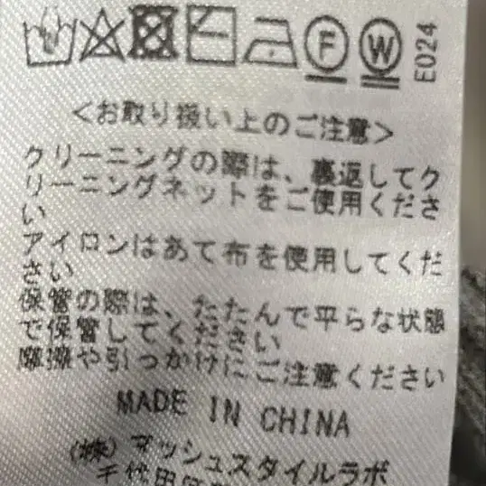 3번째 상품 이미지