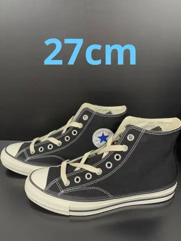 converse addict black 27cm chuck taylor