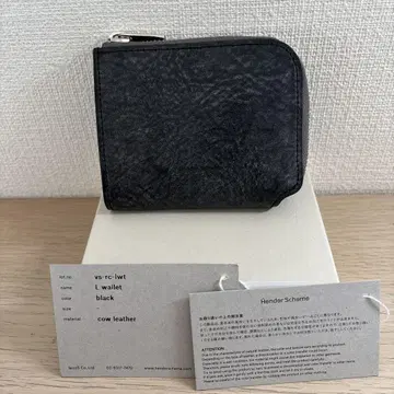 Hender Scheme 핸더 스킴 L wallet 블랙