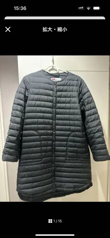 트래디셔널 웨더 이너 다운